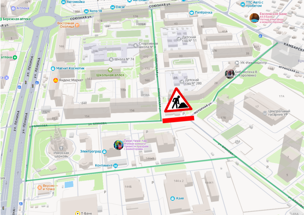 Ограничение движения на ул. Блинова - Моторной.png Ограничение движения на ул. Блинова - Моторной.png