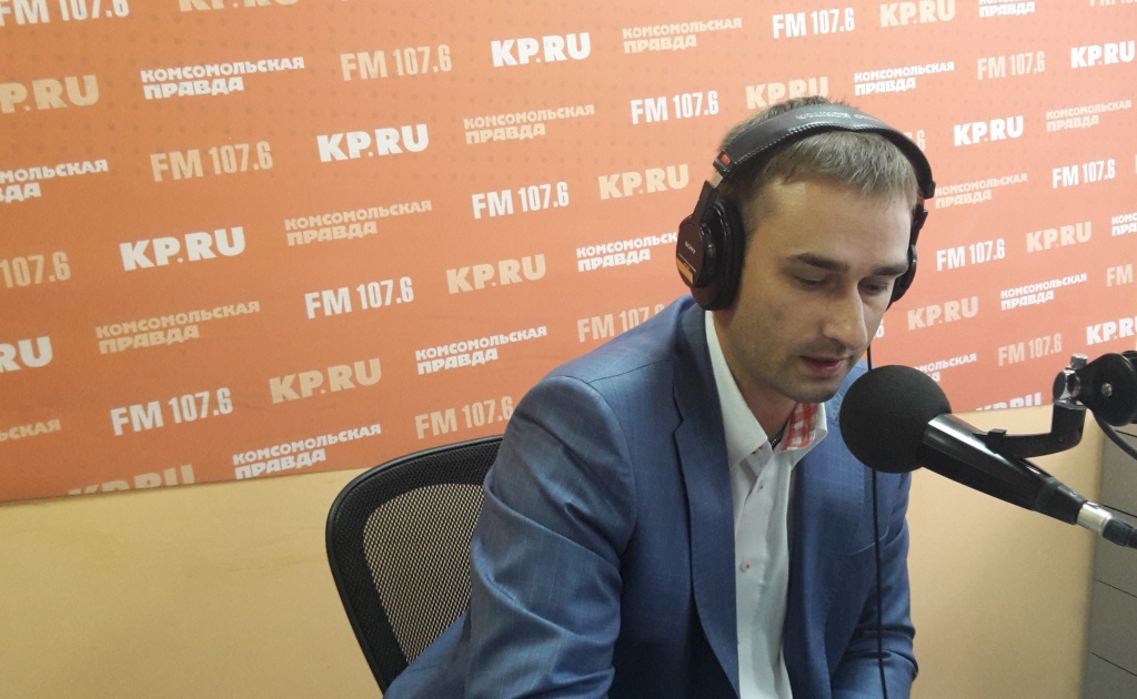 13 09 2017_на радио КП (1).jpg