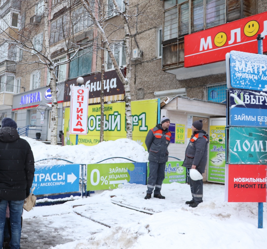 В Ижевске выявлено более 40 опасных объектов в подвальных помещениях.JPG