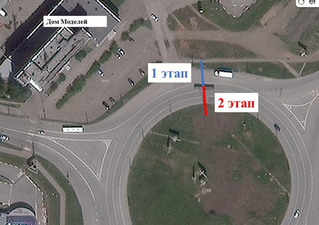 Работы на Автозаводской_ Ворошилова.jpg