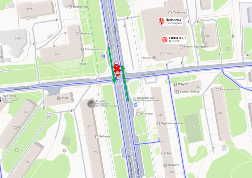 Работы на ул. Пушкинской.png