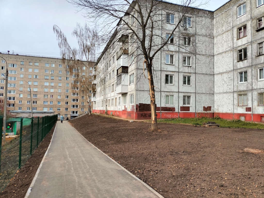 На ул. Барышникова завершены работы по реконструкции теплосетей_2.jpg