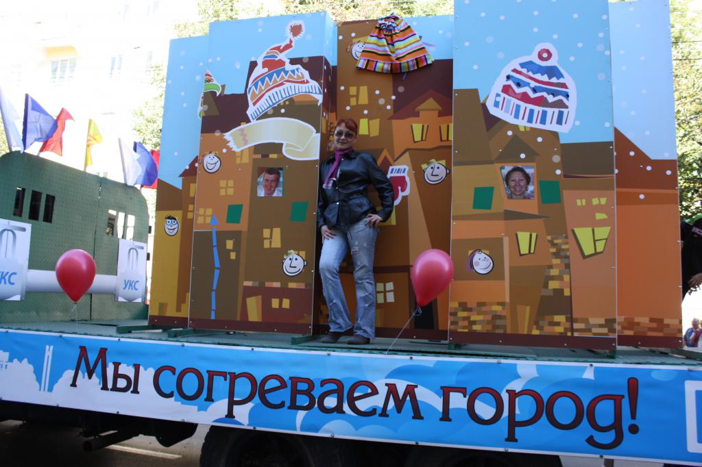 105.JPG