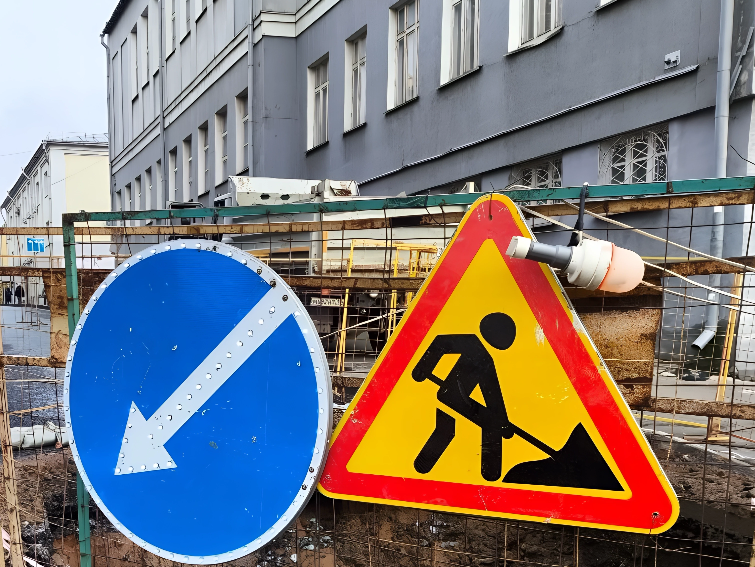 Работы на ул.Ленина_2.png