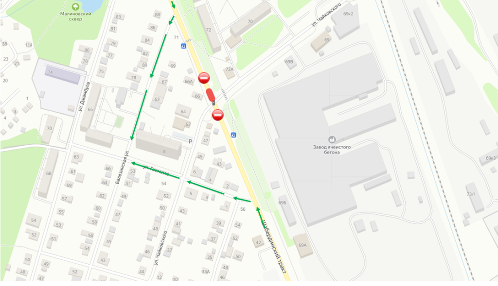 Работы в районе Шабердинского тракта.png