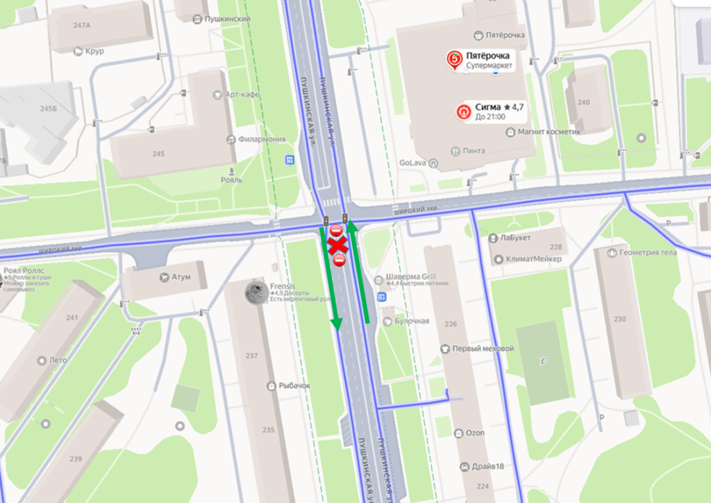 Работы на ул. Пушкинской.png