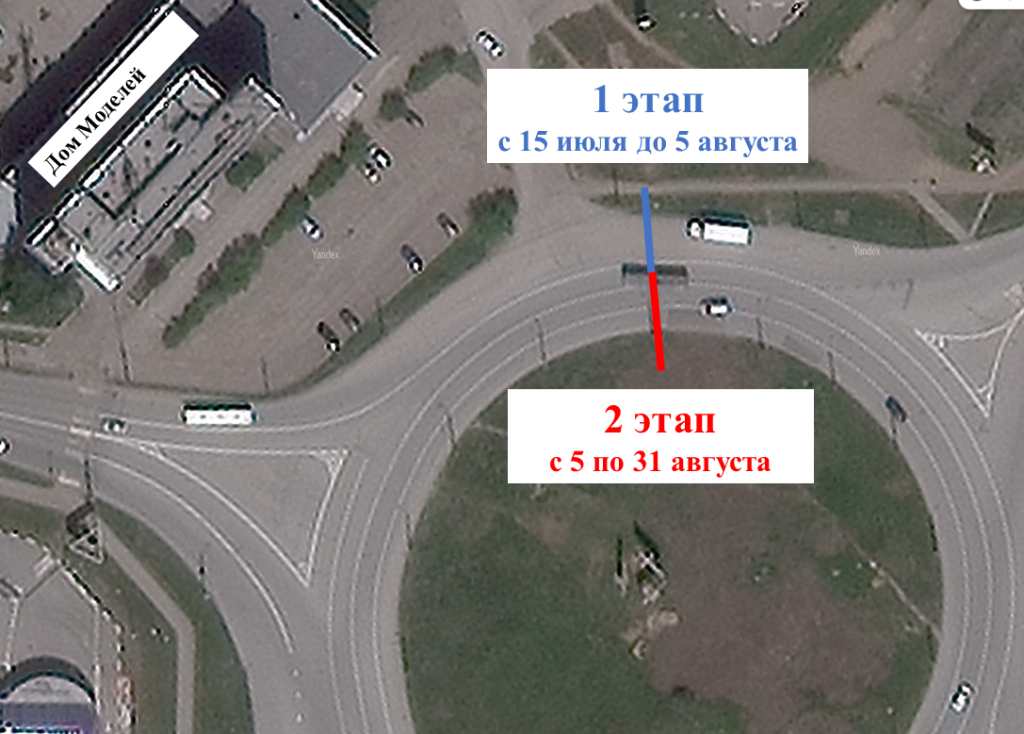 ул.Автозаводская - Ворошилова_продление ограничения движения.png