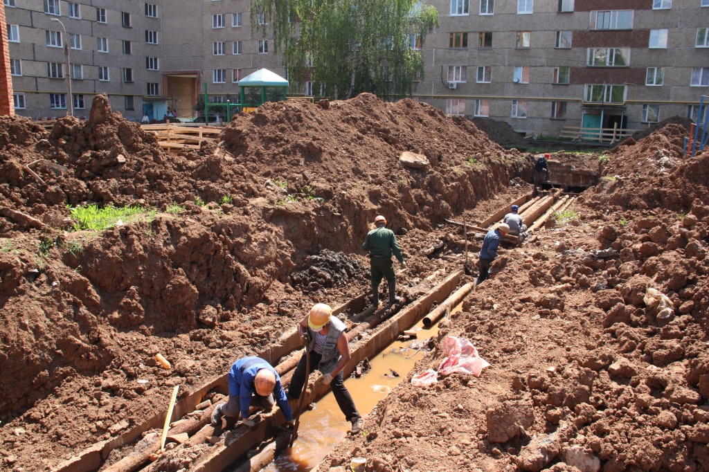 Изображение 004.jpg