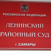 0000000sud_200x200_102.jpg