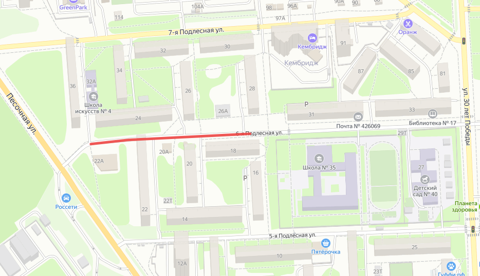 Работы на ул. 6-й Подлесной.png