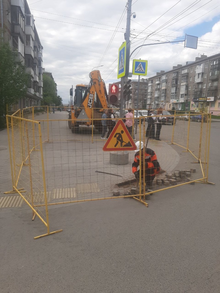 Работы ул.на Ленина.jpg