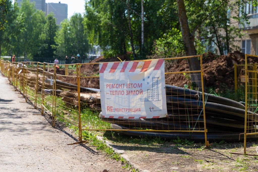 ТПиР ТС на 40 лет Победы_2021.jpg