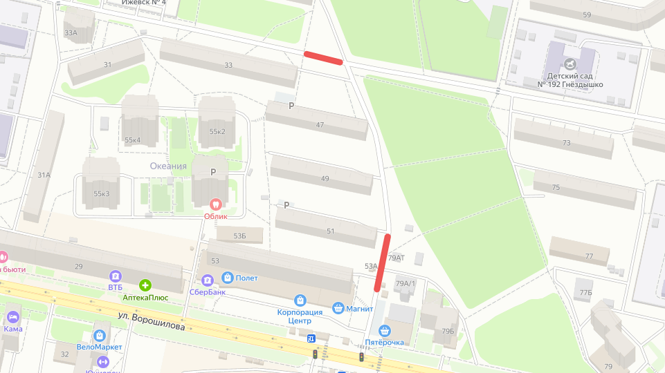 Работы в микрорайоне ул. Ворошилова.png