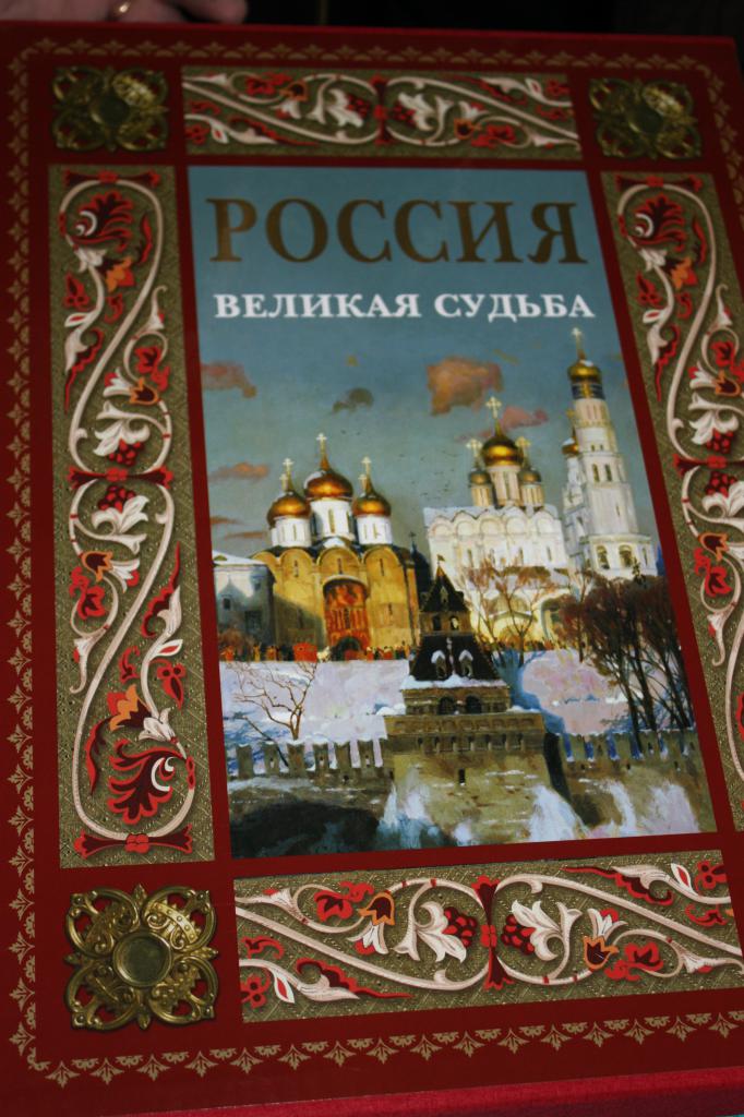 IMG_5855.jpg
