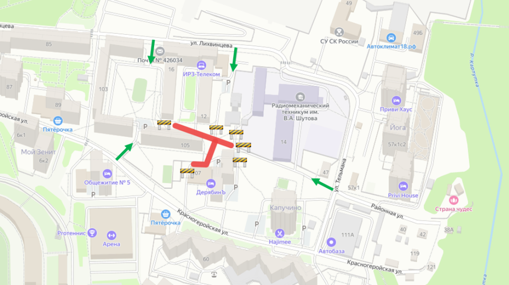 07.07.2025_Пресс_релиз_«Т Плюс» обновит 2,4 километра теплосетей в микрорайоне улиц Красногеройской, Тельмана, и Районной в Ижевске.png 07.07.2025_Пресс_релиз_«Т Плюс» обновит 2,4 километра теплосетей в микрорайоне улиц Красногеройской, Тельмана, и Районной в Ижевске.png