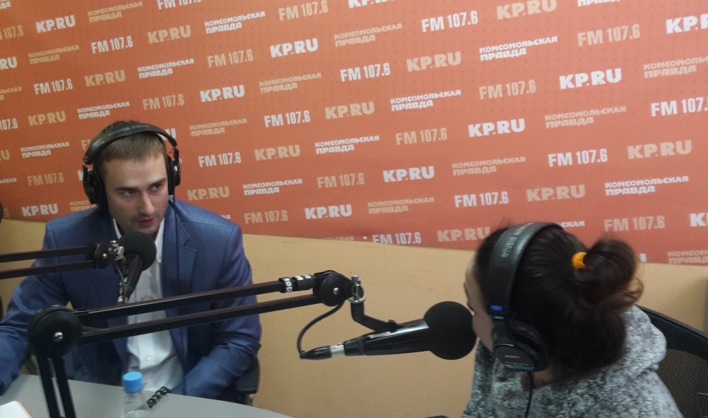 13 09 2017_на радио КП.jpg