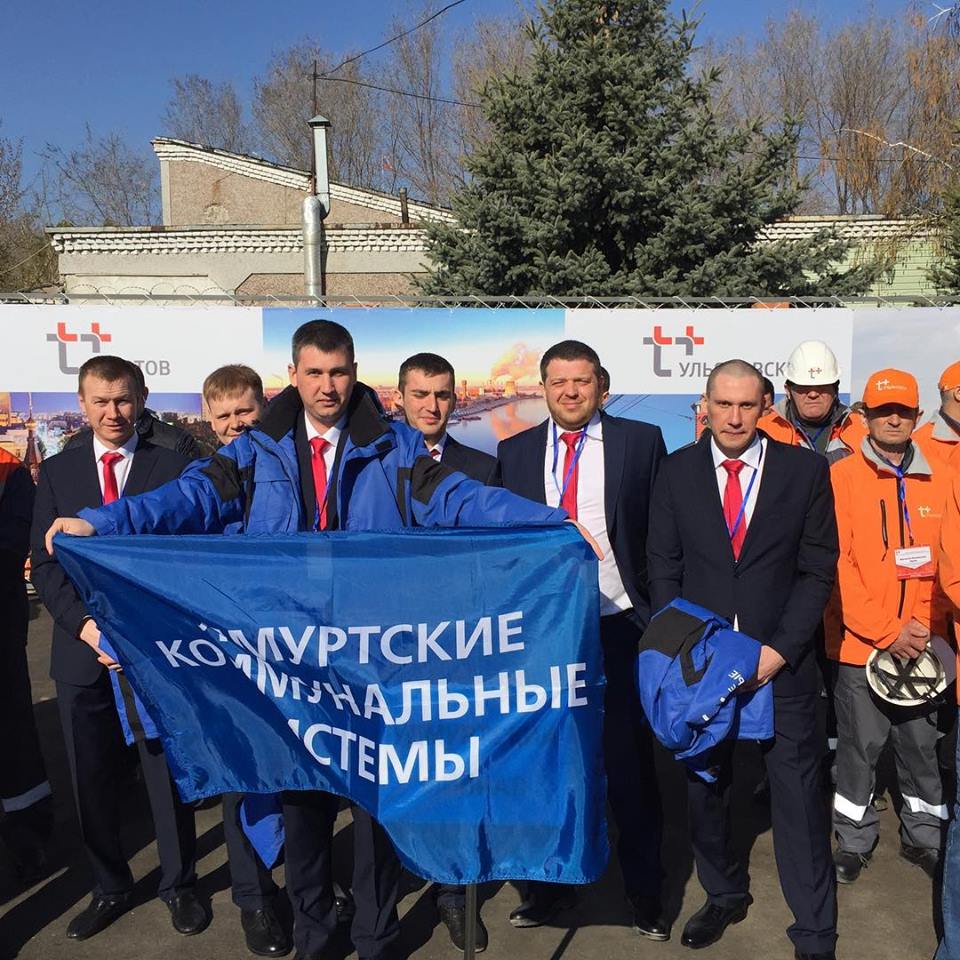 Команда УКС на соревнованиях профмастерства.jpg